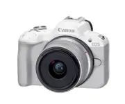 Canon EOS R50 + RF-S 18-45mm F4.5-6.3 IS STM (White) produktbilde