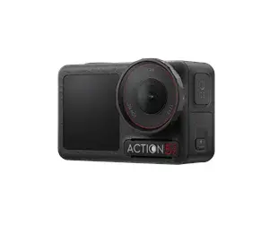 DJI Osmo Action 5 Pro Adventure Combo produktbilde